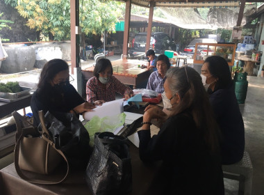 เข้า แนะนำ ส่งเสริม ติดตาม แนะนำการจัดทำบัญชี ... พารามิเตอร์รูปภาพ 1