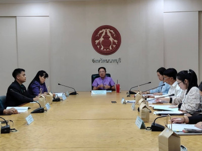 เข้าร่วมประชุมคณะอนุกรรมการพิจารณาเงินกู้กองทุนพัฒนาสหกรณ์ ... พารามิเตอร์รูปภาพ 1