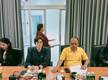 เข้าร่วมประชุมคณะกรรมการดำเนินการ ... พารามิเตอร์รูปภาพ 3