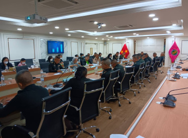 เข้าร่วมประชุมคณะกรรมการสหกรณ์ออมทรัพย์กรมพลาธิการทหารบก ... พารามิเตอร์รูปภาพ 3
