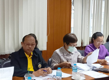 เข้าร่วมประชุมคณะกรรมการสหกรณ์ออมทรัพย์ กระทรวงพาณิชย์ จำกัด พารามิเตอร์รูปภาพ 3