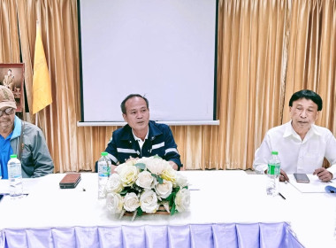 เข้าร่วมประชุมคณะกรรมการดำเนินการของสหกรณ์บริการชุมชนบ้านเอื้ออาทรรัตนาธิเบศร์ จำกัด ... พารามิเตอร์รูปภาพ 3