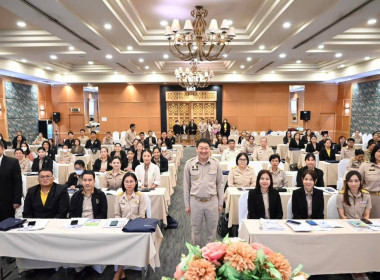 เข้ารับการอบรมตามโครงการโรงเรียนผู้ตรวจการสหกรณ์ หลักสูตร ... พารามิเตอร์รูปภาพ 1