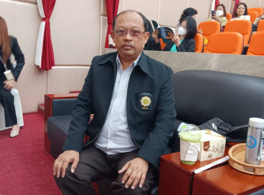เข้าร่วมประชุมใหญ่สามัญประจำปี 2567 ... พารามิเตอร์รูปภาพ 3