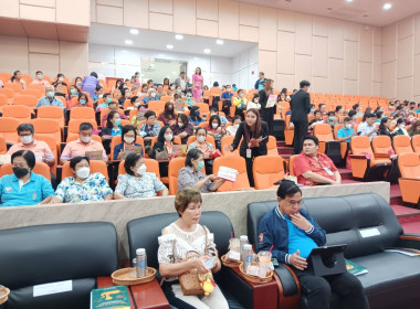 เข้าร่วมประชุมใหญ่สามัญประจำปี 2567 ... พารามิเตอร์รูปภาพ 1