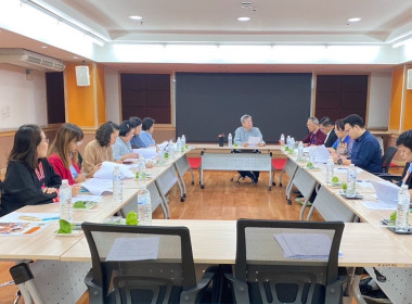 เข้าร่วมประชุมคณะกรรมการดำเนินการสหกรณ์ออมทรัพย์สำนักงานคณะกรรมการอาหารและยา จำกัด ... พารามิเตอร์รูปภาพ 3