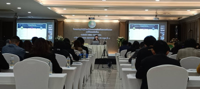 เข้าร่วมโครงการประชุมเชิงปฏิบัติการเพิ่มศักยภาพการบริหารจัดการสหกรณ์เคหสถานภายโต้โครงการบ้านมั่นคง ... พารามิเตอร์รูปภาพ 1
