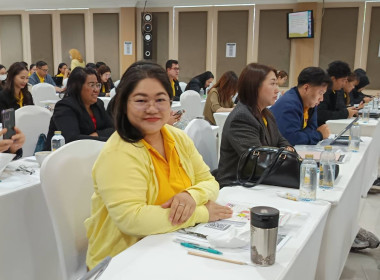 เข้าร่วมโครงการประชุมเชิงปฏิบัติการเพิ่มศักยภาพการบริหารจัดการสหกรณ์เคหสถานภายโต้โครงการบ้านมั่นคง ... พารามิเตอร์รูปภาพ 3