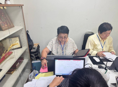 เข้าตรวจสอบกิจการและฐานะการเงินของชุมนุมสหกรณ์ออมทรัพย์รัฐวิสาหกิจไทย จำกัด ... พารามิเตอร์รูปภาพ 3