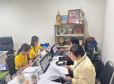 เข้าตรวจสอบกิจการและฐานะการเงินของชุมนุมสหกรณ์ออมทรัพย์รัฐวิสาหกิจไทย จำกัด ... พารามิเตอร์รูปภาพ 2