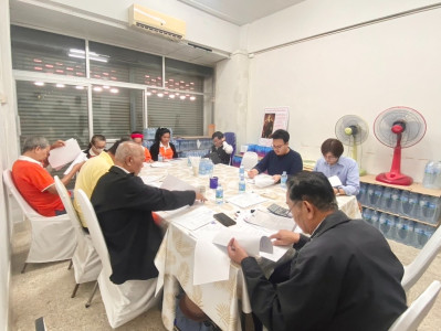 เข้าร่วมประชุมคณะกรรมการดำเนินการของสหกรณ์เครดิตยูเนี่ยนนนทบุรี จำกัด ... พารามิเตอร์รูปภาพ 1