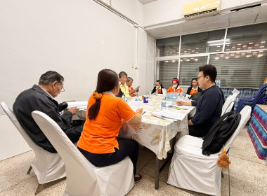 เข้าร่วมประชุมคณะกรรมการดำเนินการของสหกรณ์เครดิตยูเนี่ยนนนทบุรี จำกัด ... พารามิเตอร์รูปภาพ 1