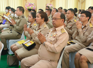 เข้าร่วมพิธีเจริญพระพุทธมนต์ถวายพระพรชัยมงคลแด่ ... พารามิเตอร์รูปภาพ 4