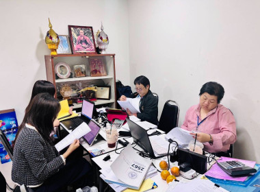 เข้าตรวจสอบกิจการและฐานะการเงินของชุมนุมสหกรณ์ออมทรัพย์รัฐวิสาหกิจไทย จำกัด ... พารามิเตอร์รูปภาพ 1