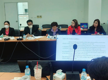 เข้าแนะนำ ส่งเสริม กำกับ ติดตาม และร่วมประชุมคณะกรรมการ ... พารามิเตอร์รูปภาพ 2