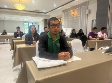 เข้าร่วมโครงการฝึกอบรม หลักสูตร ... พารามิเตอร์รูปภาพ 1