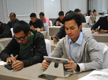 เข้าร่วมโครงการฝึกอบรม หลักสูตร ... พารามิเตอร์รูปภาพ 4