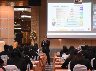 เข้าร่วมโครงการพัฒนาบุคลากรเพื่อส่งเสริมสหกรณ์จัดทำแผนธุรกิจและวิเคราะห์การลงทุน ... พารามิเตอร์รูปภาพ 1