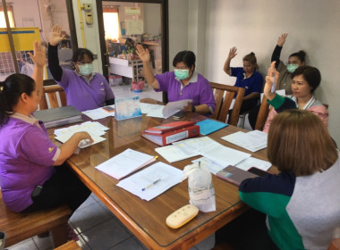 เข้าร่วมประชุมคณะกรรมการดำเนินการสหกรณ์ออมทรัพย์กลุ่ม เอส ... พารามิเตอร์รูปภาพ 1