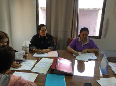 เข้าร่วมประชุมคณะกรรมการดำเนินการสหกรณ์ออมทรัพย์กลุ่ม เอส ... พารามิเตอร์รูปภาพ 3