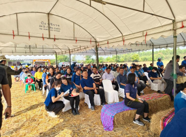 เข้าร่วมงานเวทีรณรงค์สร้างการรับรู้และการเรียนรู้การเกษตรที่เป็นมิตรกับสิ่งแวดล้อม (Green Day) ... พารามิเตอร์รูปภาพ 4