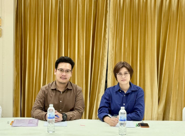 เข้าร่วมประชุมคณะกรรมการดำเนินการของสหกรณ์บริการชุมชนบ้านเอื้ออาทรรัตนาธิเบศร์ จำกัด ... พารามิเตอร์รูปภาพ 3