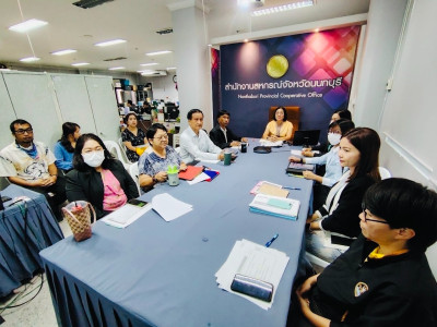 การประชุมข้าราชการ และพนักงานราชการ ... พารามิเตอร์รูปภาพ 1