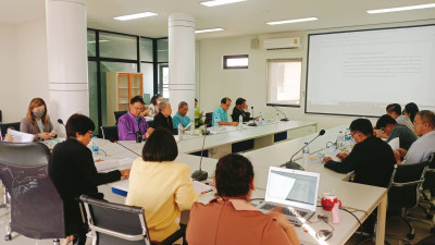 เข้าร่วมประชุมคณะกรรมการดำเนินการของสหกรณ์ออมทรัพย์สาธารณสุขจังหวัดนนทบุรี จำกัด ... พารามิเตอร์รูปภาพ 1