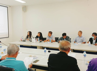 เข้าร่วมประชุมคณะกรรมการดำเนินการของสหกรณ์ออมทรัพย์สาธารณสุขจังหวัดนนทบุรี จำกัด ... พารามิเตอร์รูปภาพ 2