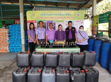 เข้าร่วม &quot;ไถกลบตอซัง สร้างดินยั่งยืน ฟื้นสิ่งแวดล้อม&quot; ... พารามิเตอร์รูปภาพ 7