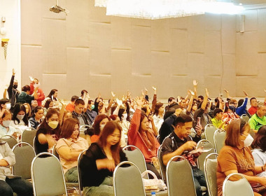 เข้าร่วมประชุมใหญ่สามัญประจำปี 2567 ... พารามิเตอร์รูปภาพ 1
