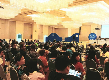 เข้าร่วมประชุมใหญ่สามัญประจำปี 2567 ... พารามิเตอร์รูปภาพ 2