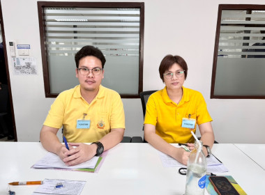 เข้าร่วมประชุมคณะกรรมการดำเนินการของสหกรณ์ออมทรัพย์รวมใจฟาสโก้ จำกัด ... พารามิเตอร์รูปภาพ 3