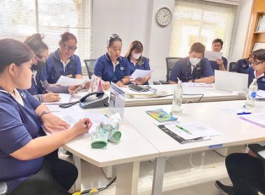 เข้าร่วมประชุมคณะกรรมการดำเนินการของสหกรณ์ออมทรัพย์รวมใจฟาสโก้ จำกัด ... พารามิเตอร์รูปภาพ 1