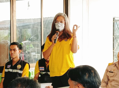 เข้าร่วมประชุมคณะทำงานขับเคลื่อนงานด้านการเกษตอำเภอบางบัวทอง (Single Command District : SCD) ครั้งที่ 1/2568 ... พารามิเตอร์รูปภาพ 3