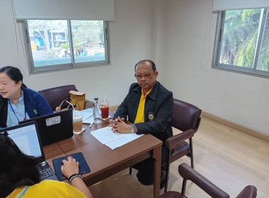 เข้าตรวจสอบกิจการและฐานะการเงินของสหกรณ์ออมทรัพย์วาย.เอ็ม.เอฟ. อินเตอร์เนชั่นแนลไทย จำกัด ... พารามิเตอร์รูปภาพ 3