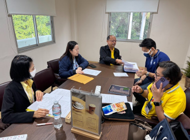 เข้าตรวจสอบกิจการและฐานะการเงินของสหกรณ์ออมทรัพย์วาย.เอ็ม.เอฟ. อินเตอร์เนชั่นแนลไทย จำกัด ... พารามิเตอร์รูปภาพ 2