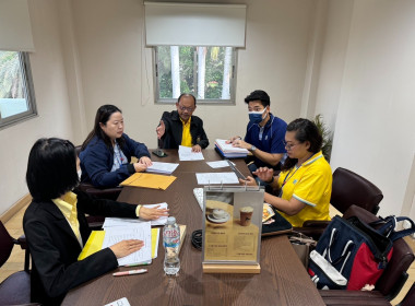 เข้าตรวจสอบกิจการและฐานะการเงินของสหกรณ์ออมทรัพย์วาย.เอ็ม.เอฟ. อินเตอร์เนชั่นแนลไทย จำกัด ... พารามิเตอร์รูปภาพ 1