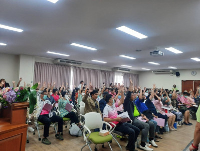 เข้าร่วมประชุมใหญ่สามัญประจำปี 2567 ... พารามิเตอร์รูปภาพ 1