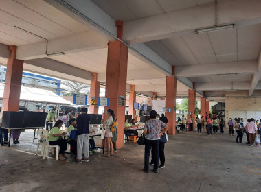 เข้าร่วมประชุมใหญ่สามัญประจำปี 2567 ... พารามิเตอร์รูปภาพ 5