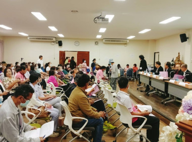 เข้าร่วมประชุมใหญ่สามัญประจำปี 2567 ... พารามิเตอร์รูปภาพ 2