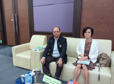 เข้าร่วมประชุมใหญ่สามัญประจำปี 2567 ... พารามิเตอร์รูปภาพ 4