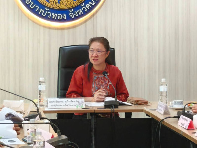 เข้าร่วมประชุมเพื่อเตรียมการจัดงานโครงการคลินิกเกษตรเคลื่อนที่ในพระราชานุเคราะห์ สมเด็จพระบรมโอรสาธิราชฯ สยามมกุฎราชกุมาร ประจำปีงบประมาณ พ.ศ. 2568 ไตรมาส 2 ... พารามิเตอร์รูปภาพ 1