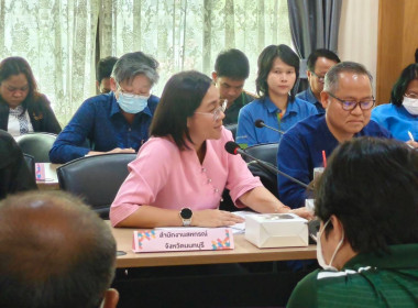 เข้าร่วมประชุมเพื่อเตรียมการจัดงานโครงการคลินิกเกษตรเคลื่อนที่ในพระราชานุเคราะห์ สมเด็จพระบรมโอรสาธิราชฯ สยามมกุฎราชกุมาร ประจำปีงบประมาณ พ.ศ. 2568 ไตรมาส 2 ... พารามิเตอร์รูปภาพ 1