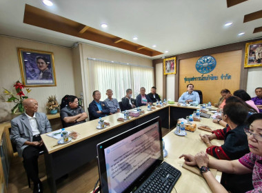 เข้าแนะนำส่งเสริมการดำเนินงานของชุมนุมสหกรณ์ธนกิจไทย จำกัด พารามิเตอร์รูปภาพ 1
