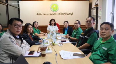 เข้าร่วมประชุมชี้แจงแนวทางการดำเนินการตามประกาศกระทรวงเกษตรและสหกรณ์ เรื่องมาตรการการบริหารจัดการป้องกันและแก้ไขปัญหาฝุ่นละอองขนาดเล็กไม่เกิน 2.5 ไมครอน (PM 2.5) ภาคการเกษตร ... พารามิเตอร์รูปภาพ 1