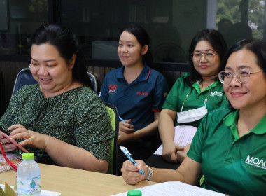 เข้าร่วมประชุมชี้แจงแนวทางการดำเนินการตามประกาศกระทรวงเกษตรและสหกรณ์ เรื่องมาตรการการบริหารจัดการป้องกันและแก้ไขปัญหาฝุ่นละอองขนาดเล็กไม่เกิน 2.5 ไมครอน (PM 2.5) ภาคการเกษตร ... พารามิเตอร์รูปภาพ 4