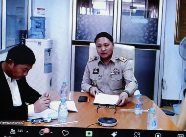 เข้าร่วมประชุมชี้แจงแนวทางการดำเนินการตามประกาศกระทรวงเกษตรและสหกรณ์ เรื่องมาตรการการบริหารจัดการป้องกันและแก้ไขปัญหาฝุ่นละอองขนาดเล็กไม่เกิน 2.5 ไมครอน (PM 2.5) ภาคการเกษตร ... พารามิเตอร์รูปภาพ 3