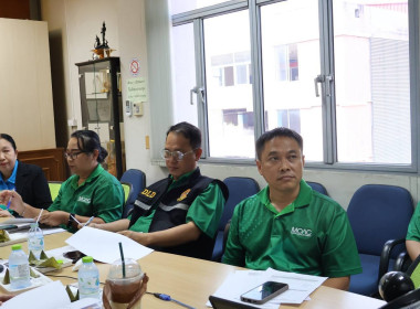 เข้าร่วมประชุมชี้แจงแนวทางการดำเนินการตามประกาศกระทรวงเกษตรและสหกรณ์ เรื่องมาตรการการบริหารจัดการป้องกันและแก้ไขปัญหาฝุ่นละอองขนาดเล็กไม่เกิน 2.5 ไมครอน (PM 2.5) ภาคการเกษตร ... พารามิเตอร์รูปภาพ 1