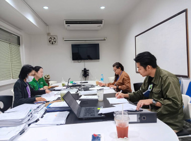 เข้าตรวจสอบกิจการและฐานะการเงินของสหกรณ์ออมทรัพย์วาย.เอ็ม.เอฟ. อินเตอร์เนชั่นแนลไทย จำกัด ... พารามิเตอร์รูปภาพ 4